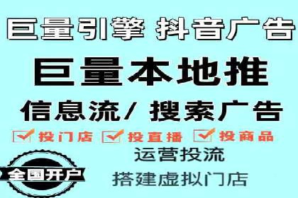 百度广告推广在医疗行业的运用案例